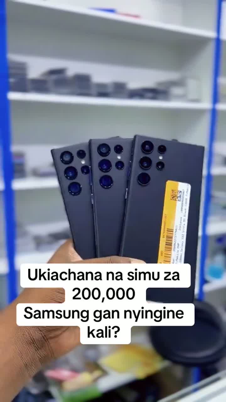 Video ya Samsung Shop: Ulinganisho wa simu za Samsung